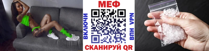 Наркошоп купить Гашиш  Alpha PVP  Cocaine  Меф  Экстази  МАРИХУАНА  Руза
