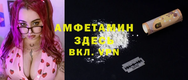героин Заводоуковск