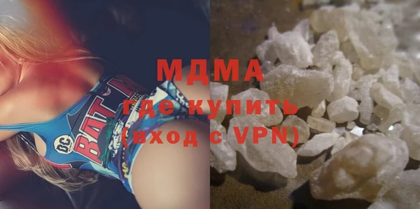 спайс Елабуга