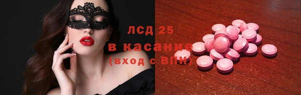 не бодяженный Заволжск