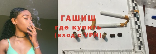 спайс Елабуга