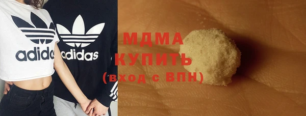 спайс Елабуга